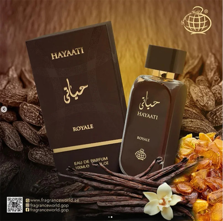 ادکلن حیاتی رویال فرگرنس ورد